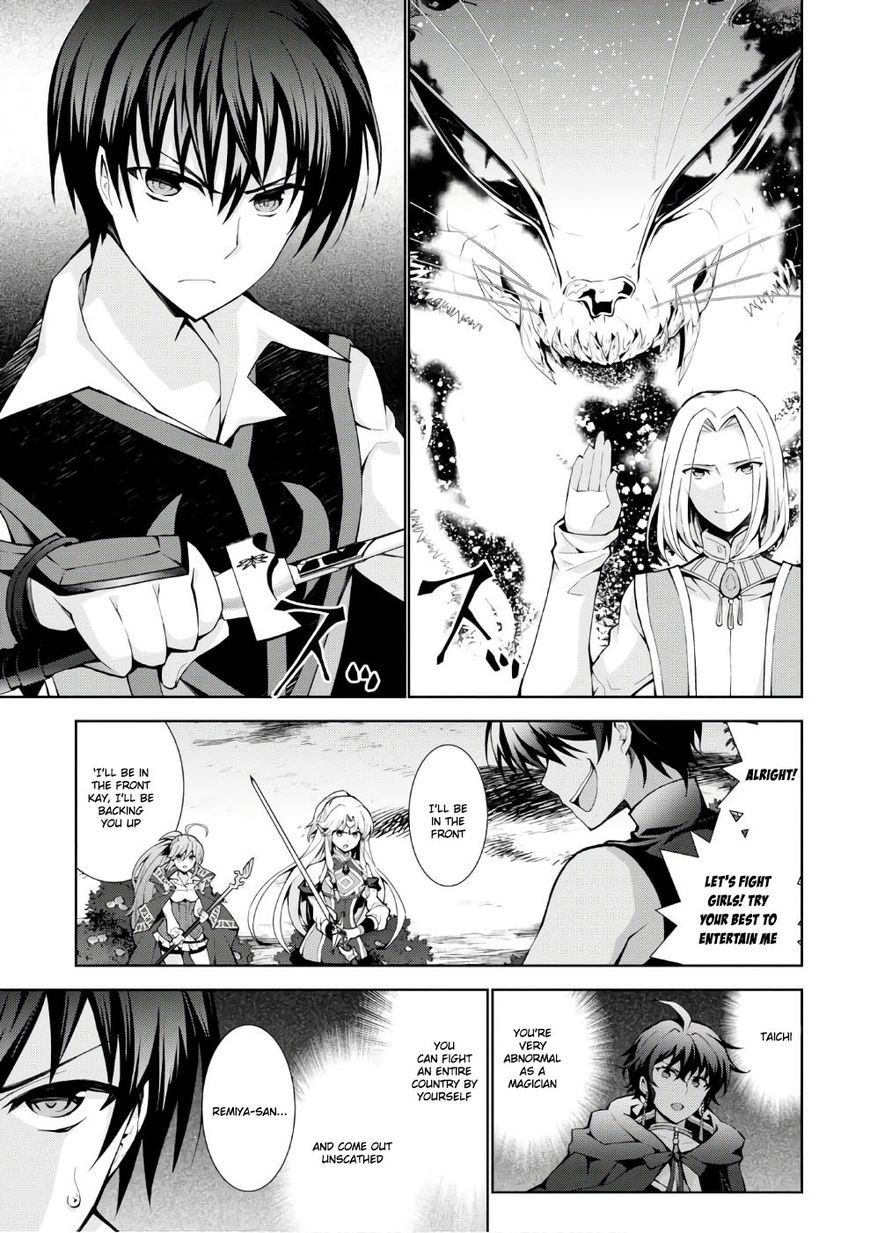 Page 28 of Chapter 11
