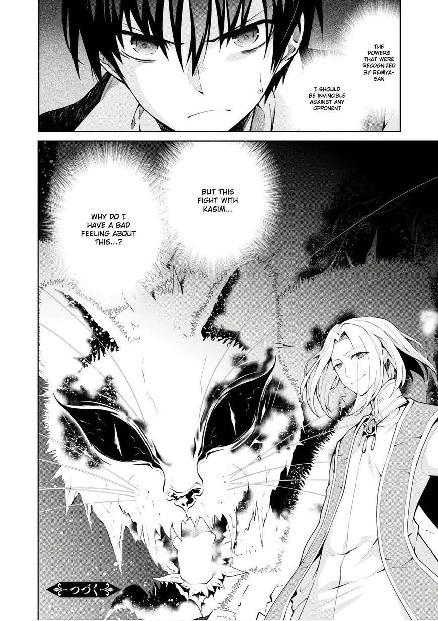 Page 29 of Chapter 11