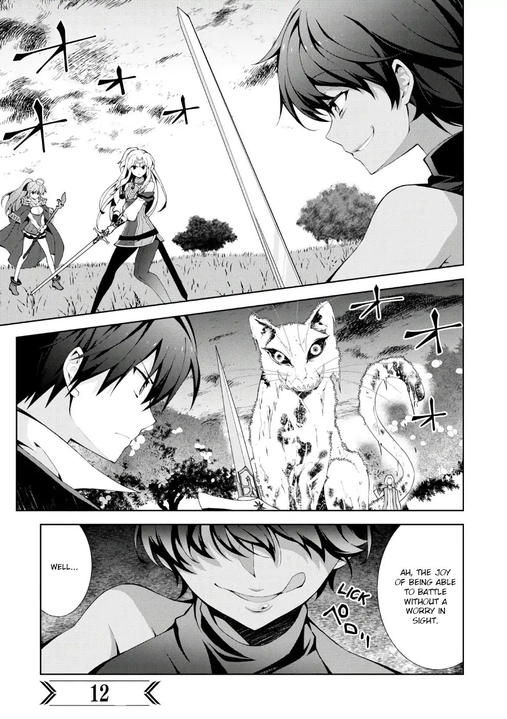 Page 3 of Chapter 12