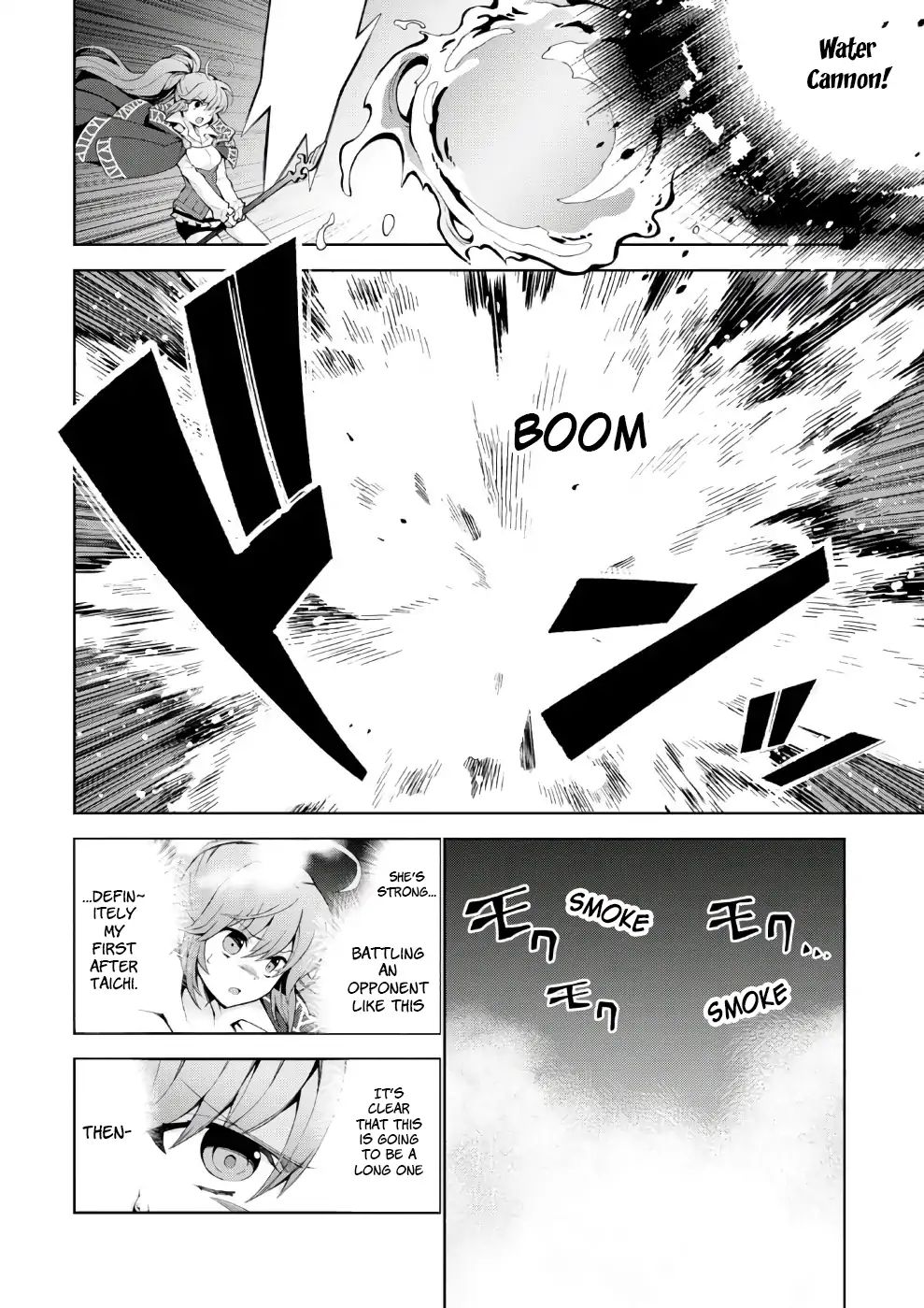 Page 8 of Chapter 12
