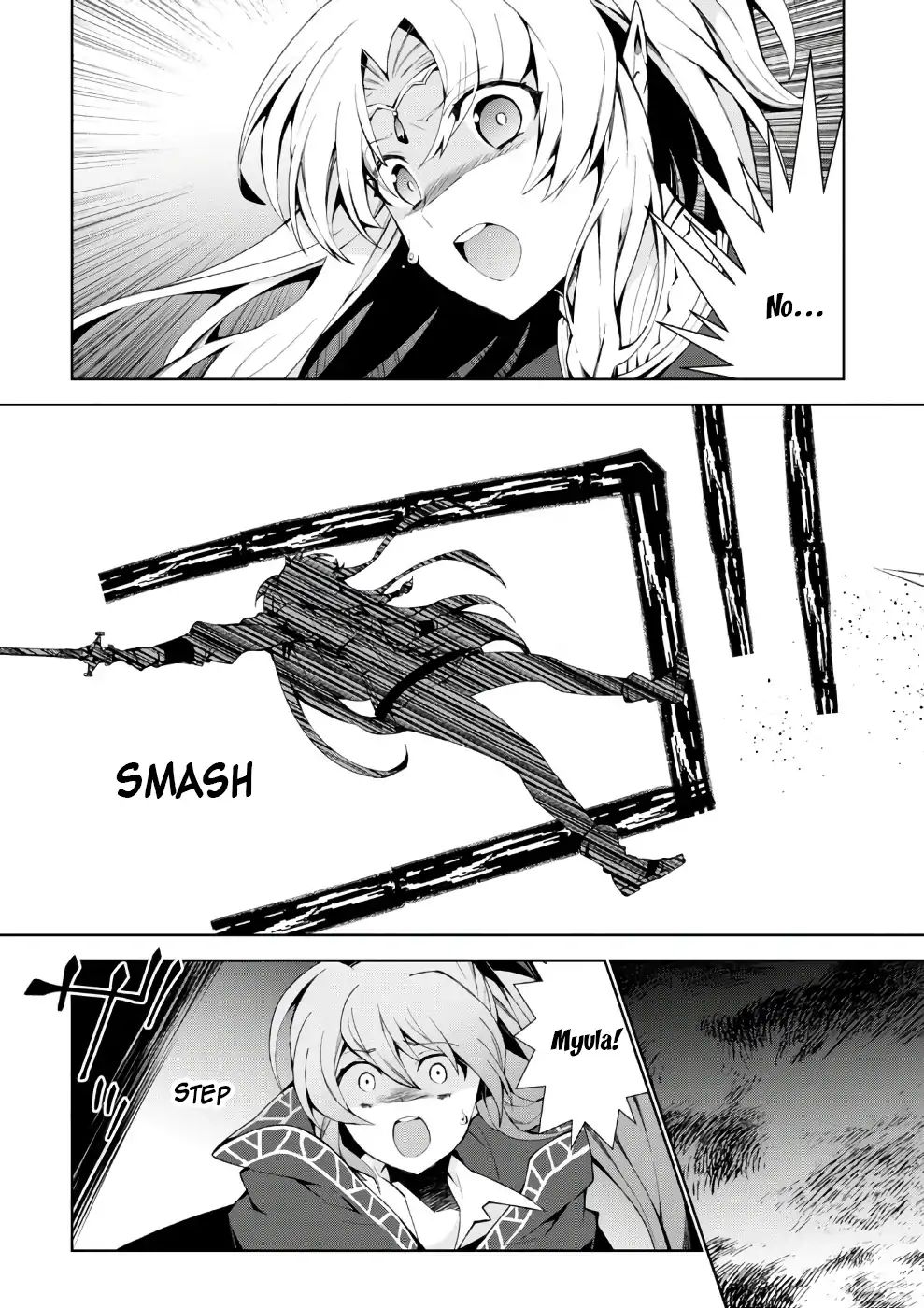 Page 16 of Chapter 12