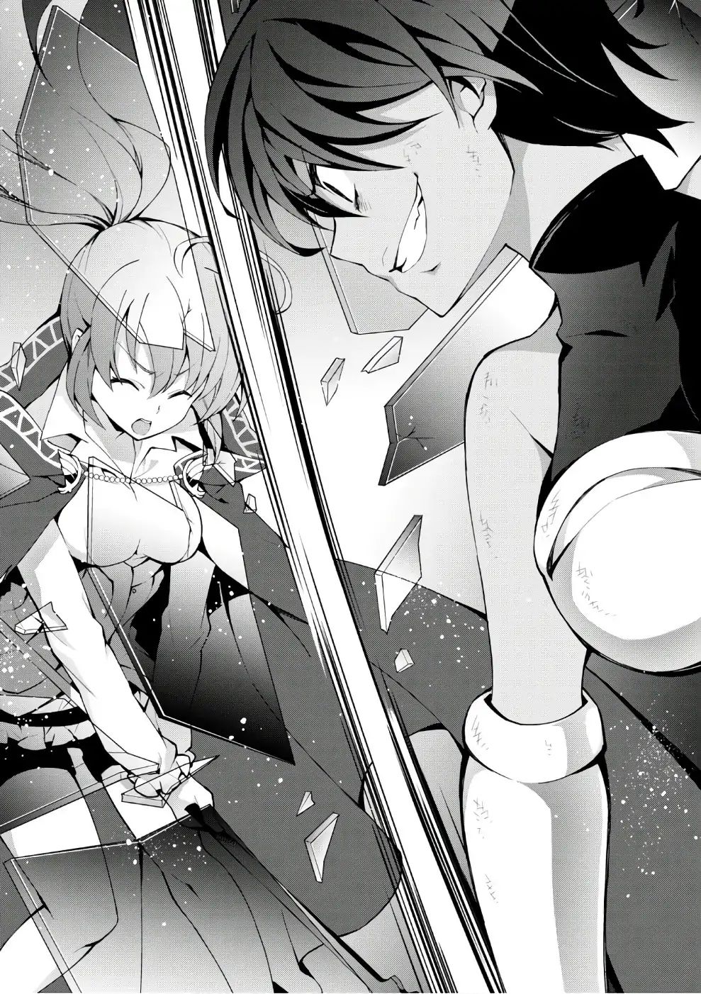 Page 18 of Chapter 12