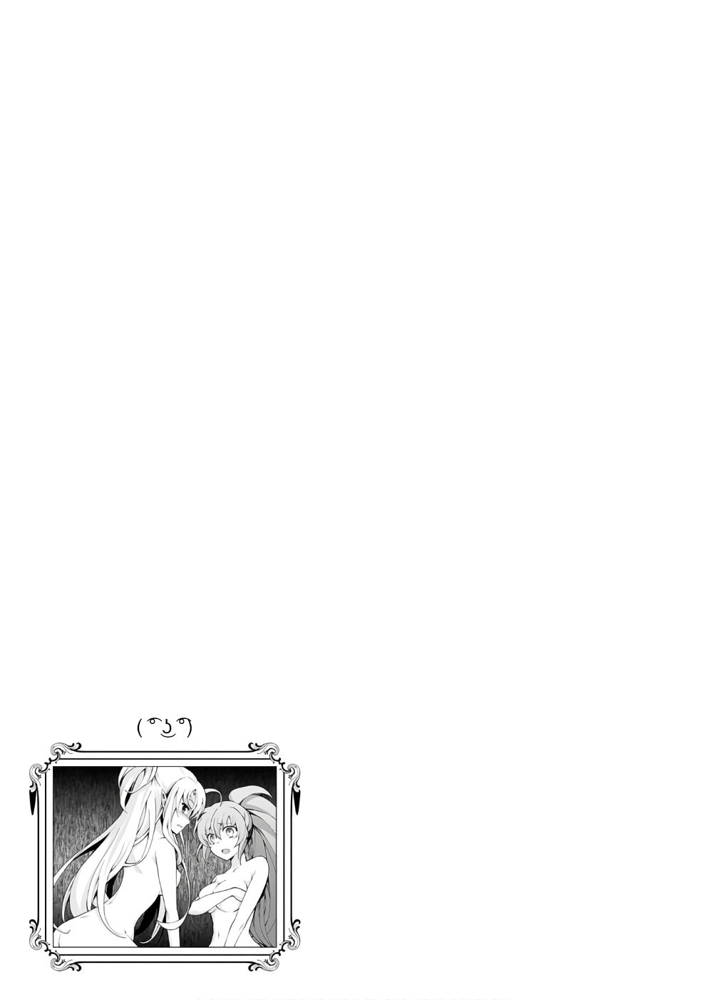 Page 31 of Chapter 13