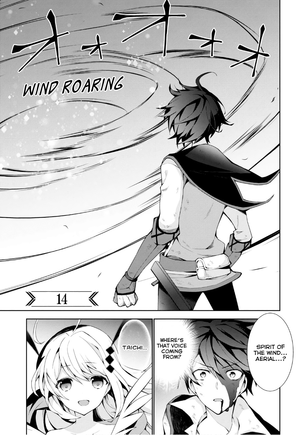 Page 3 of Chapter 14
