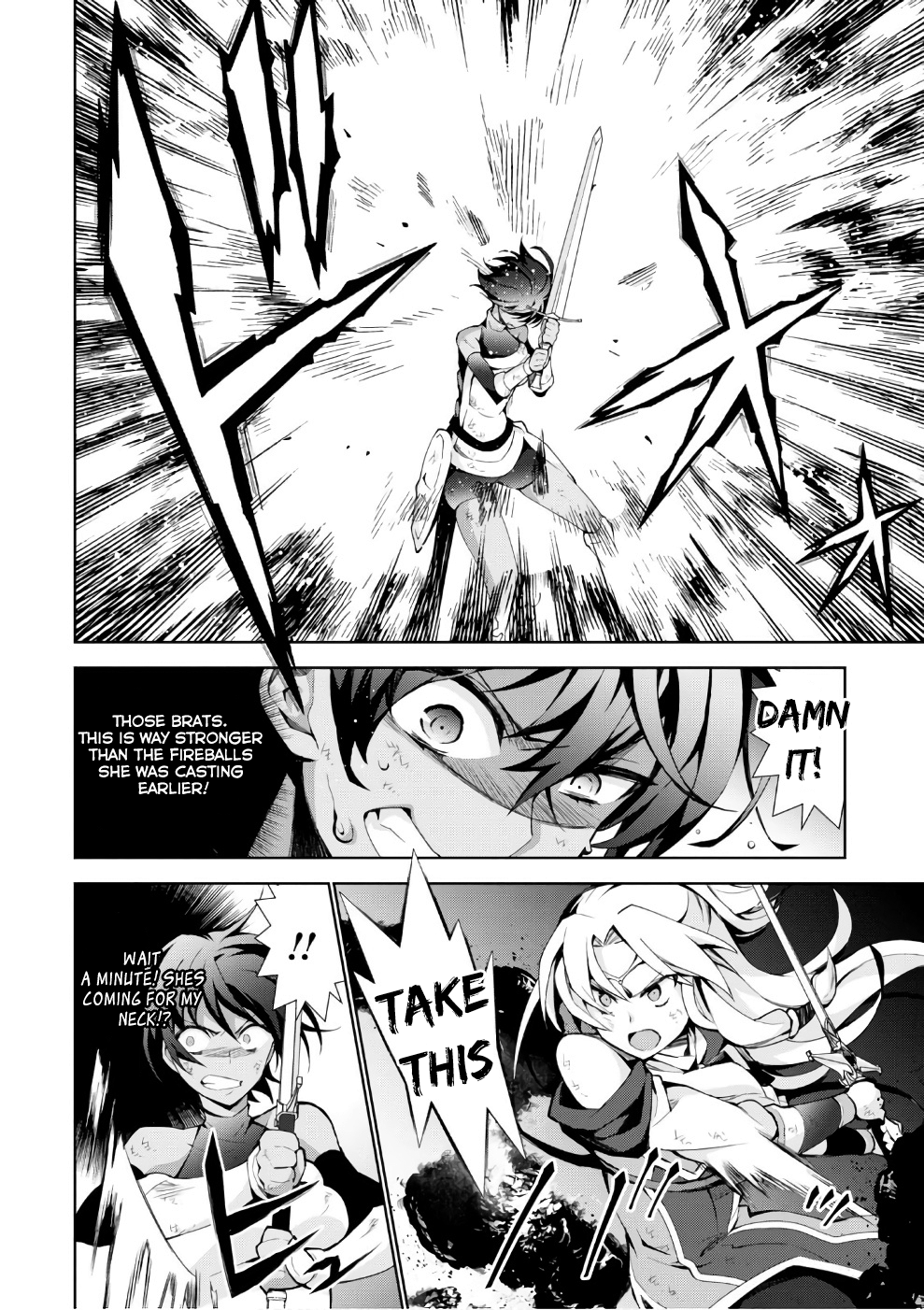 Page 14 of Chapter 14