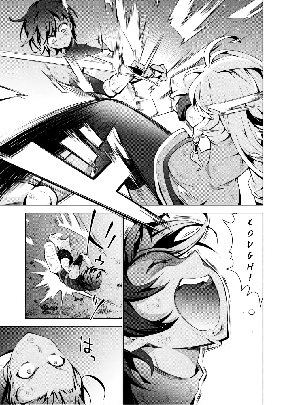 Page 15 of Chapter 14