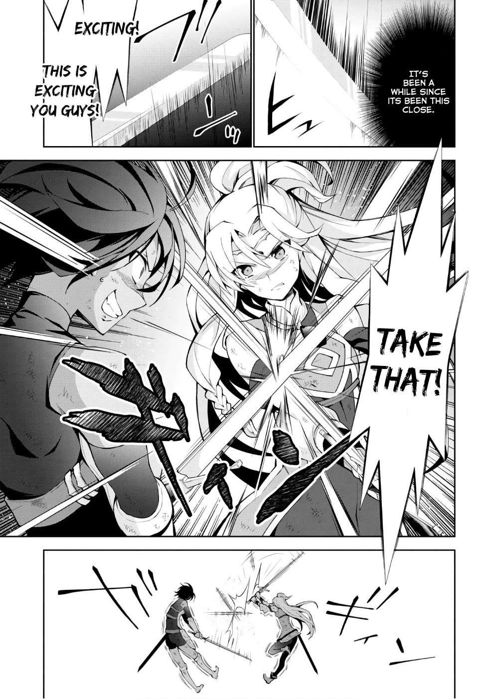 Page 20 of Chapter 14