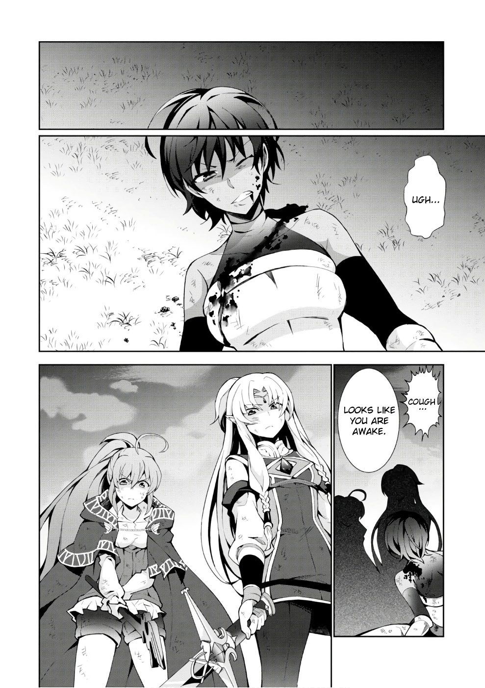 Page 32 of Chapter 14
