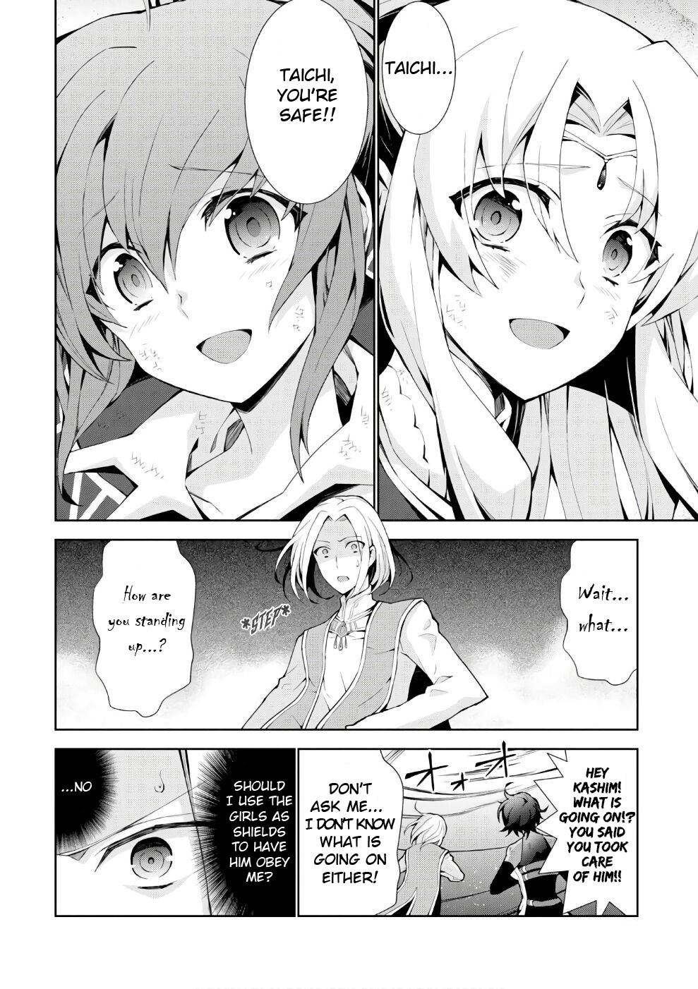 Page 4 of Chapter 15