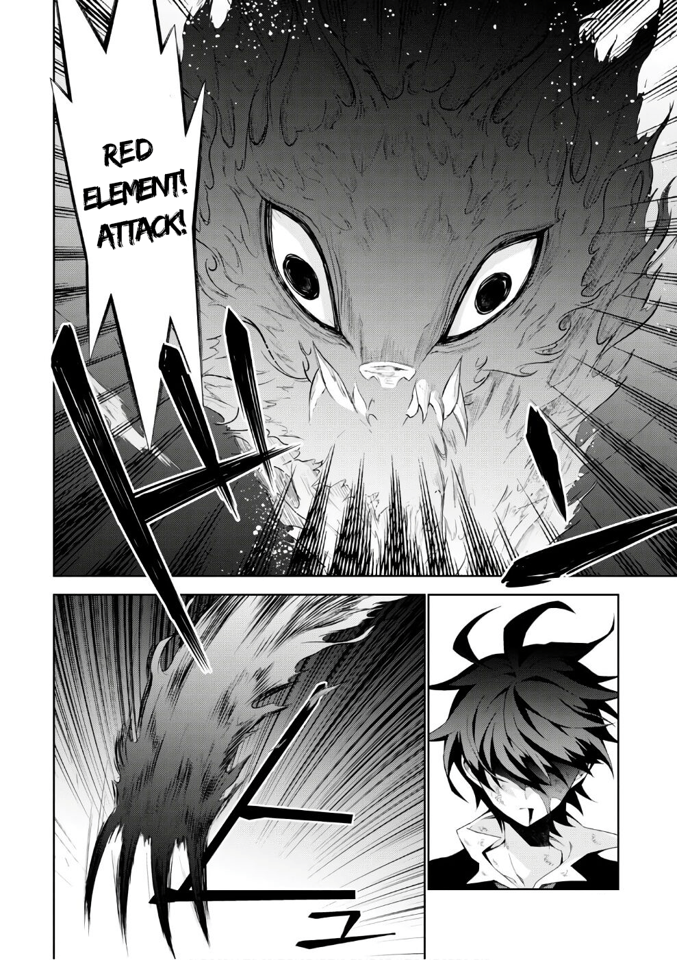Page 6 of Chapter 15