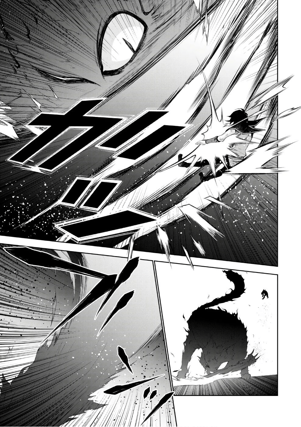 Page 7 of Chapter 15