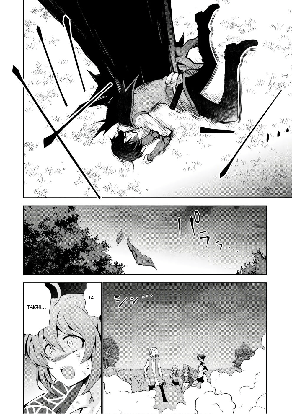 Page 11 of Chapter 15