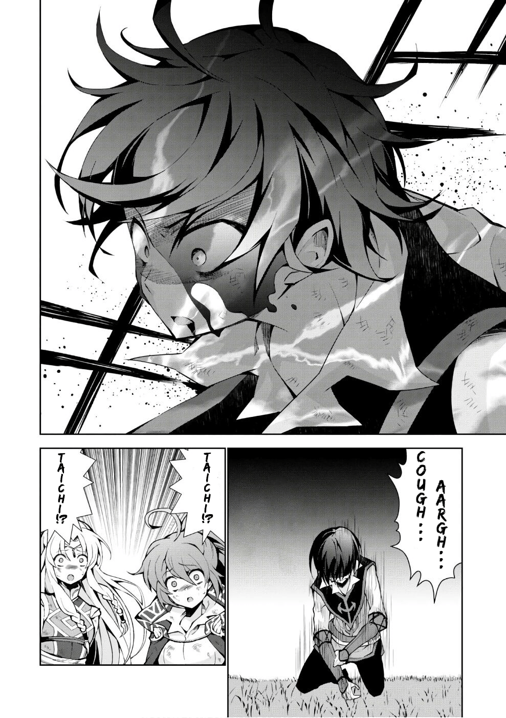 Page 30 of Chapter 15