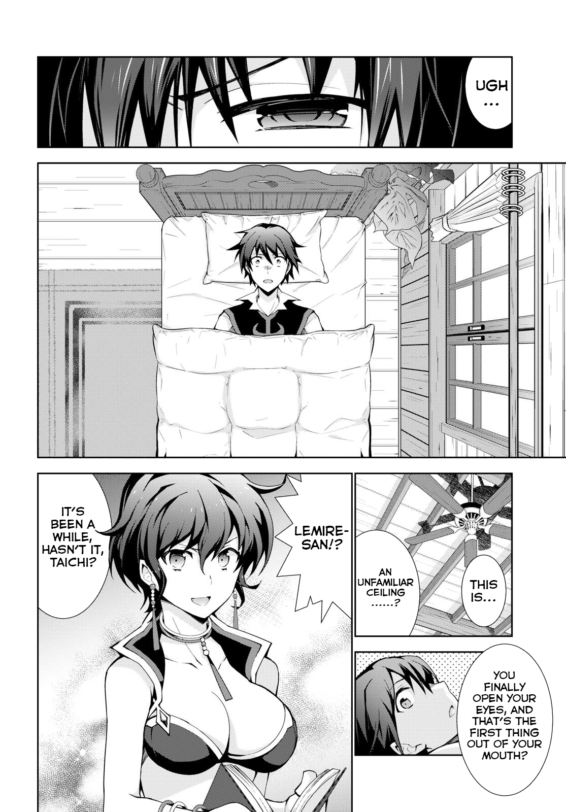 Page 10 of Chapter 16