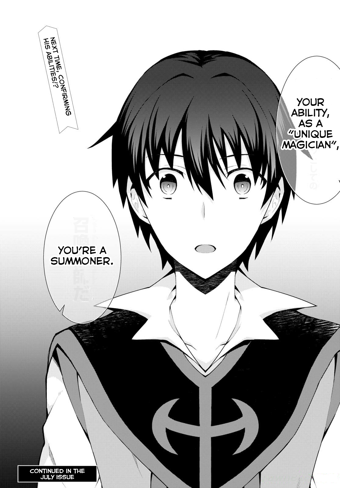 Page 20 of Chapter 16