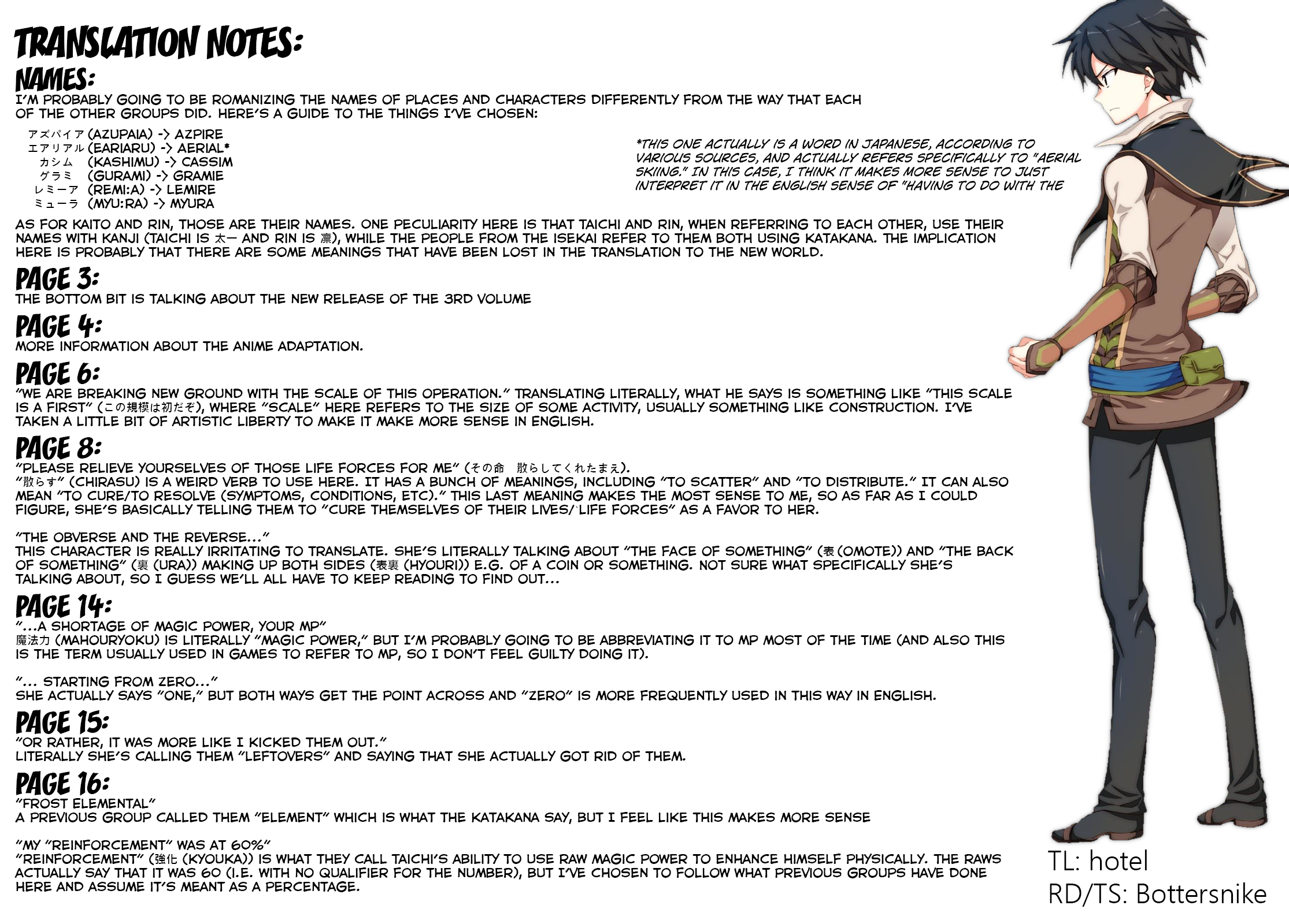 Page 21 of Chapter 16