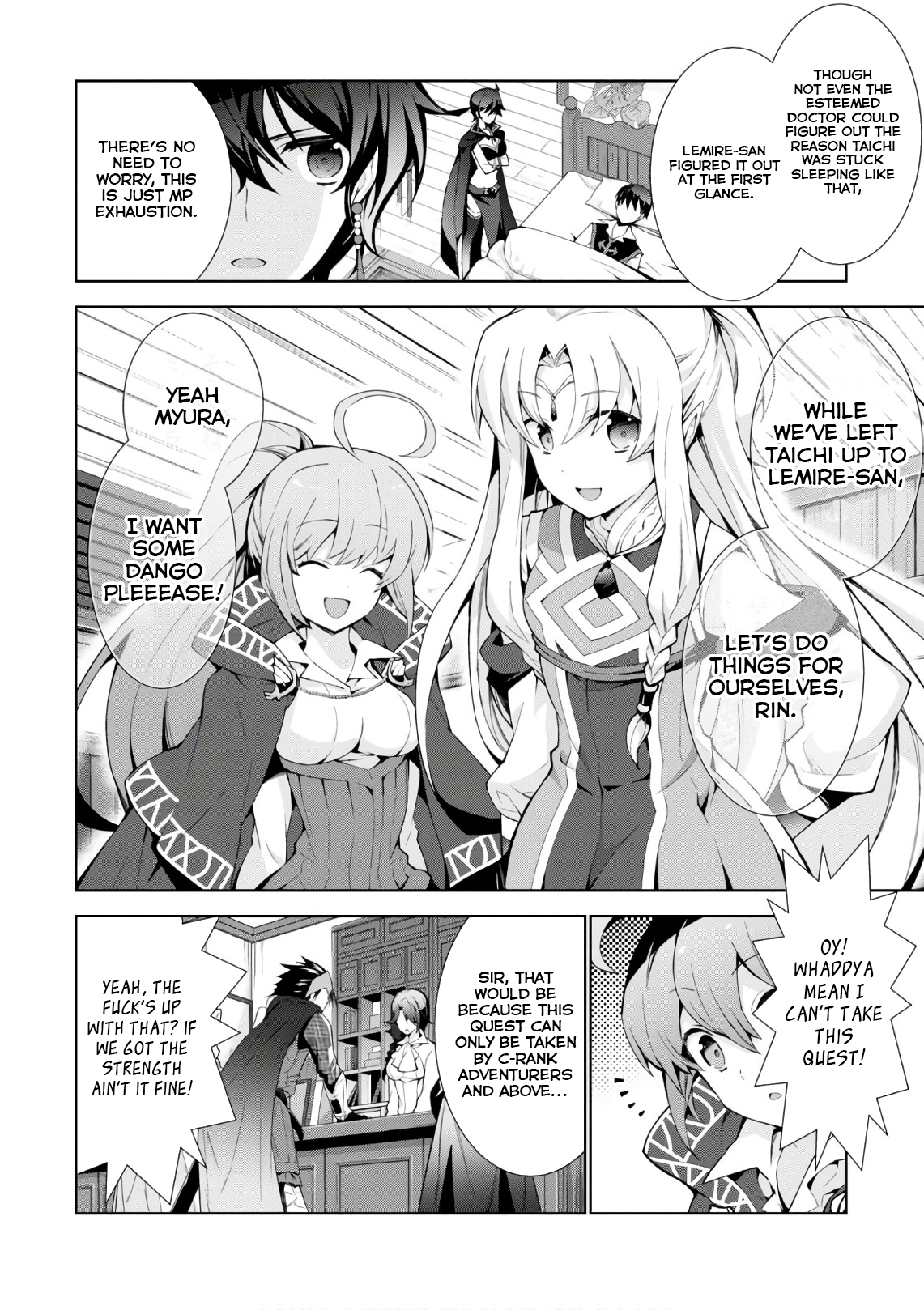 Page 22 of Chapter 17