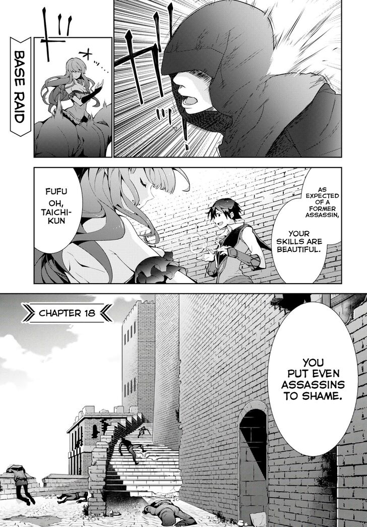 Page 1 of Chapter 18