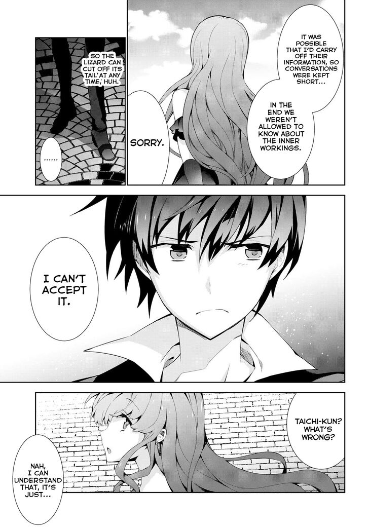 Page 3 of Chapter 18