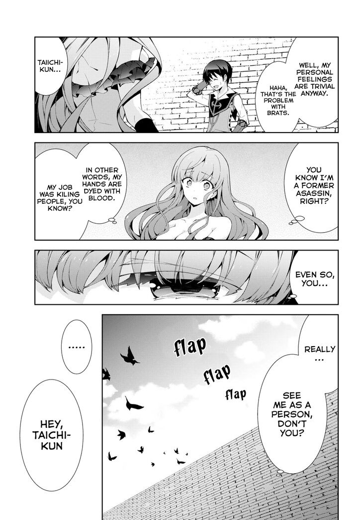 Page 5 of Chapter 18