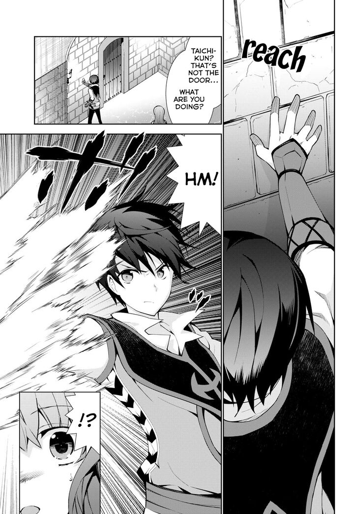 Page 13 of Chapter 18