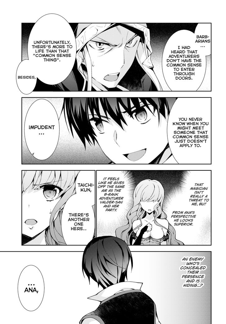 Page 16 of Chapter 18
