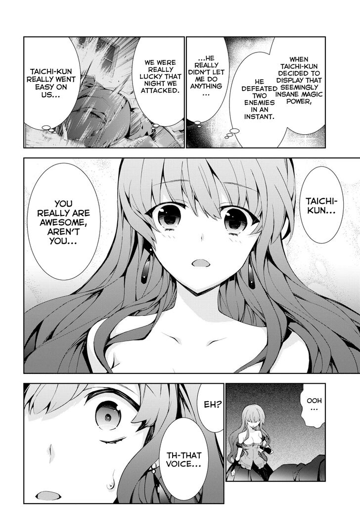 Page 21 of Chapter 18