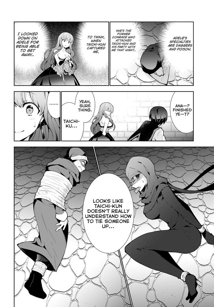 Page 23 of Chapter 18