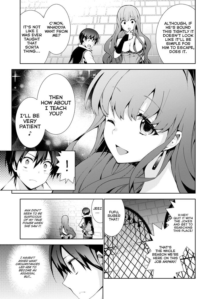 Page 24 of Chapter 18