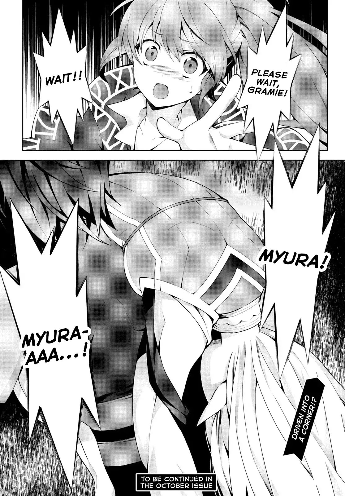 Page 29 of Chapter 19