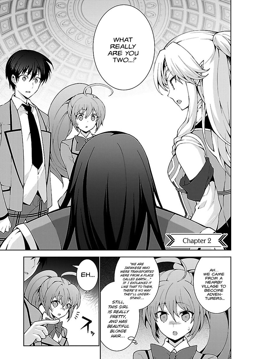 Page 1 of Chapter 2