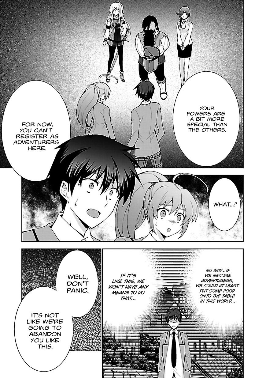 Page 3 of Chapter 2