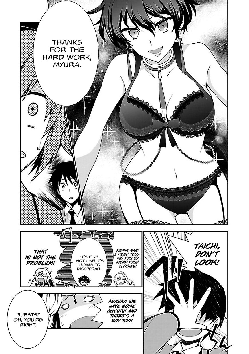 Page 7 of Chapter 2