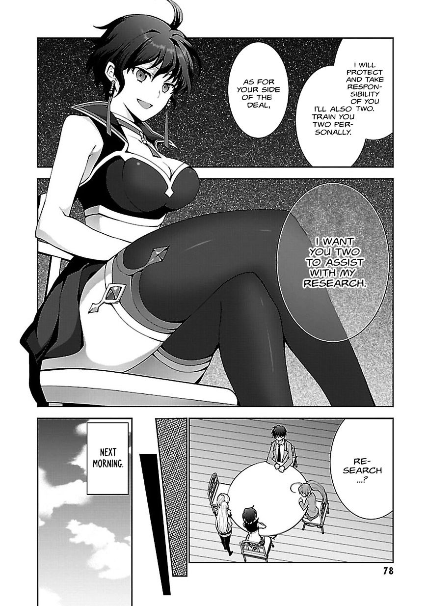 Page 12 of Chapter 2