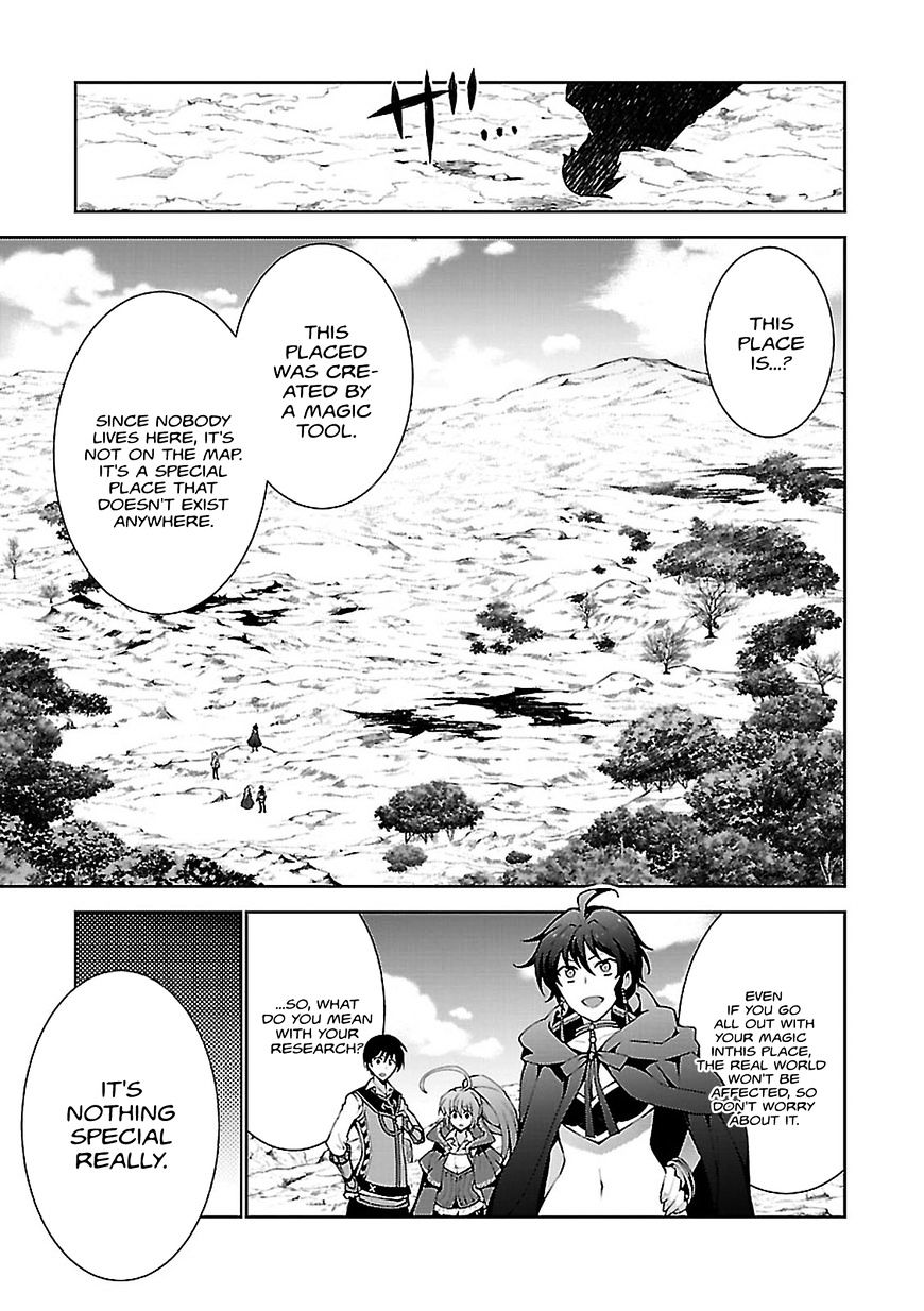 Page 13 of Chapter 2