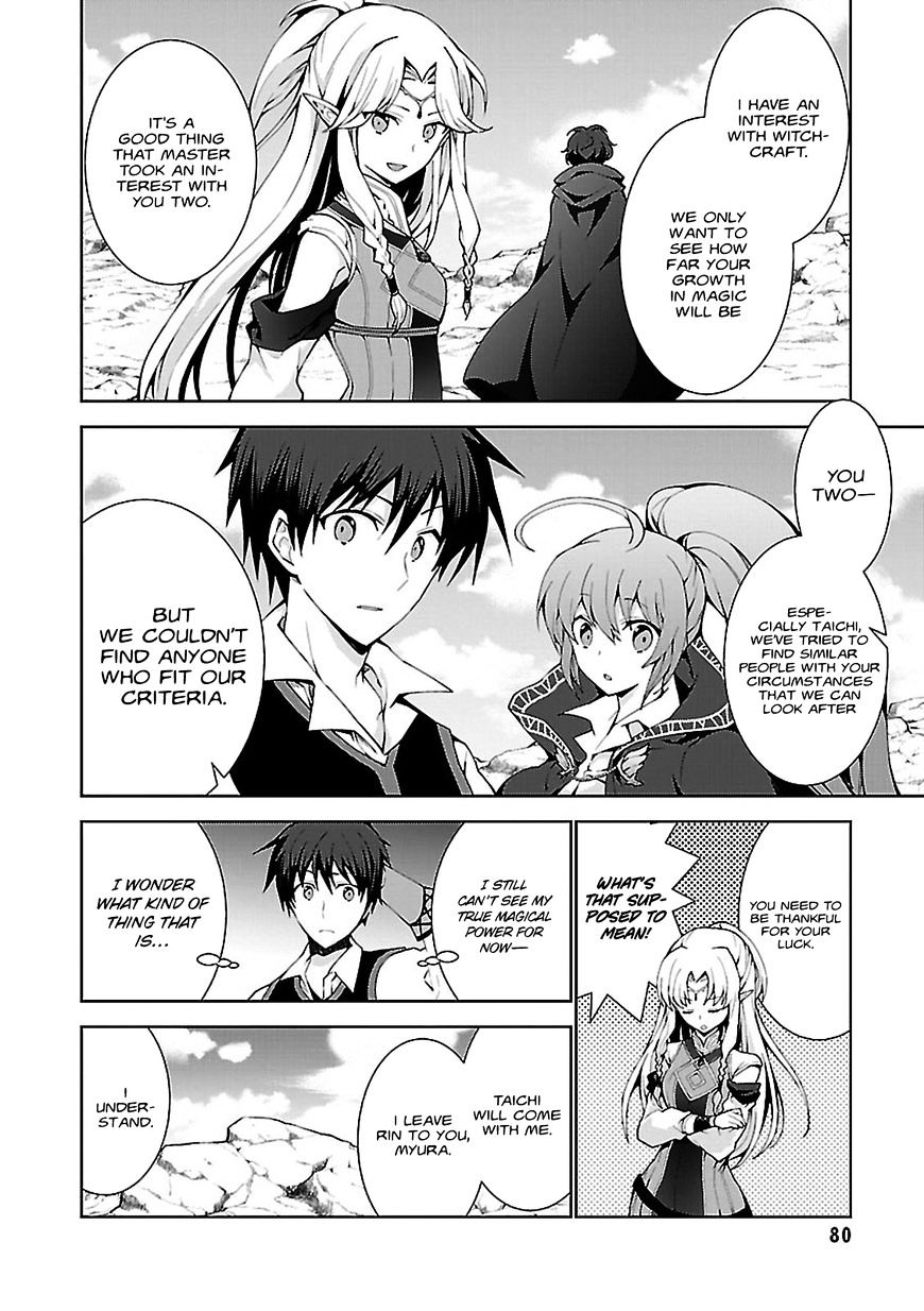 Page 14 of Chapter 2