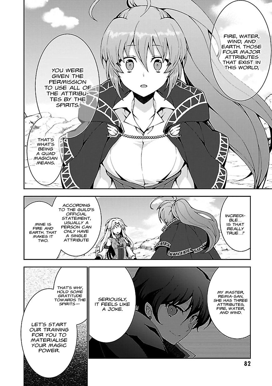 Page 16 of Chapter 2