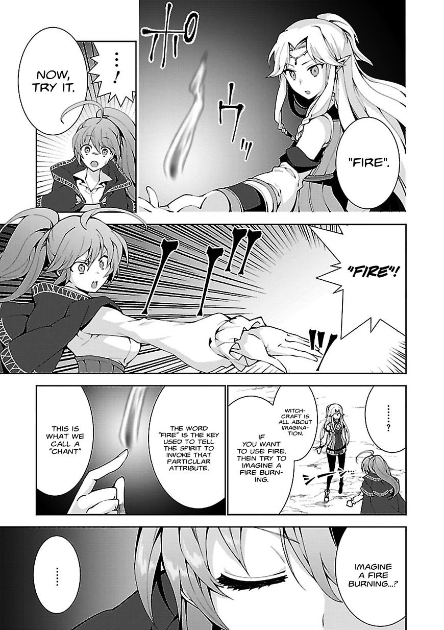 Page 17 of Chapter 2