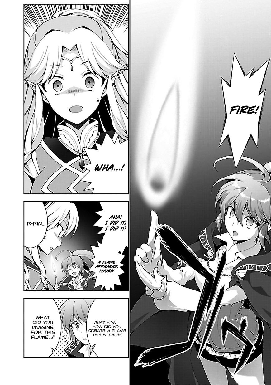 Page 18 of Chapter 2