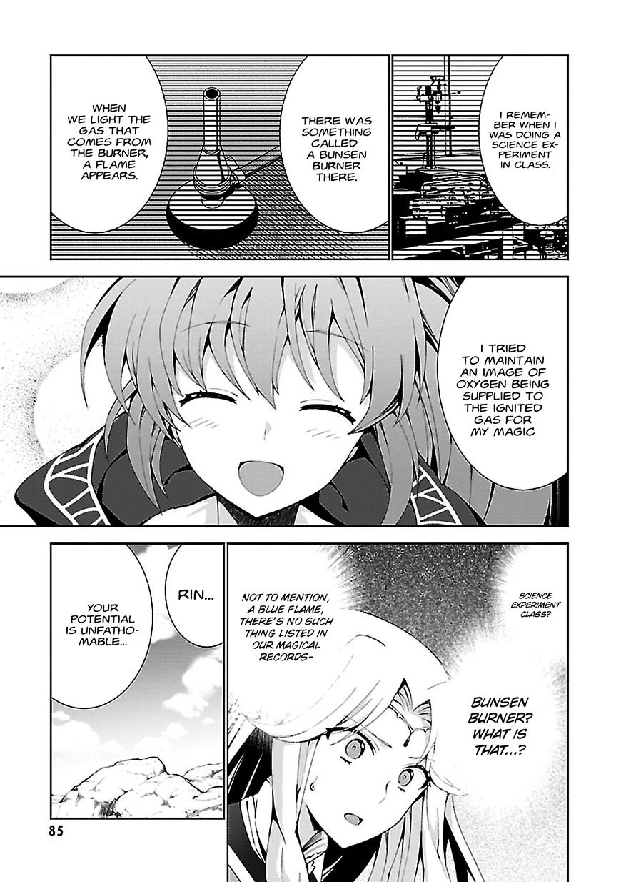 Page 19 of Chapter 2