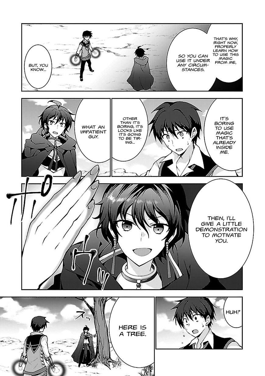 Page 21 of Chapter 2