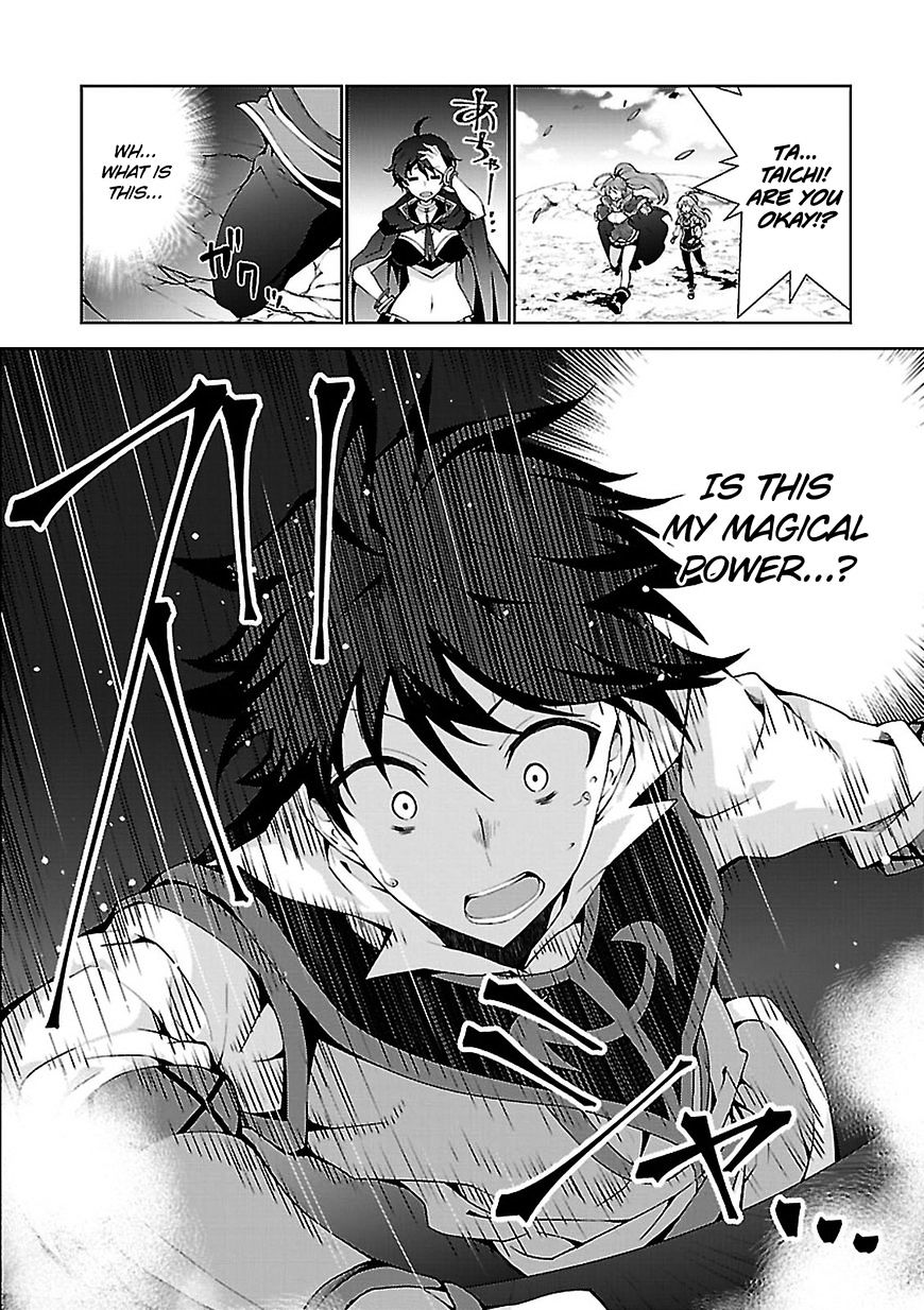 Page 27 of Chapter 2