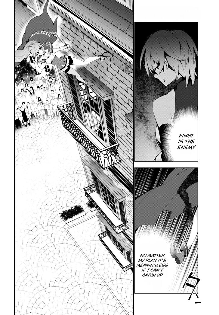 Page 9 of Chapter 20