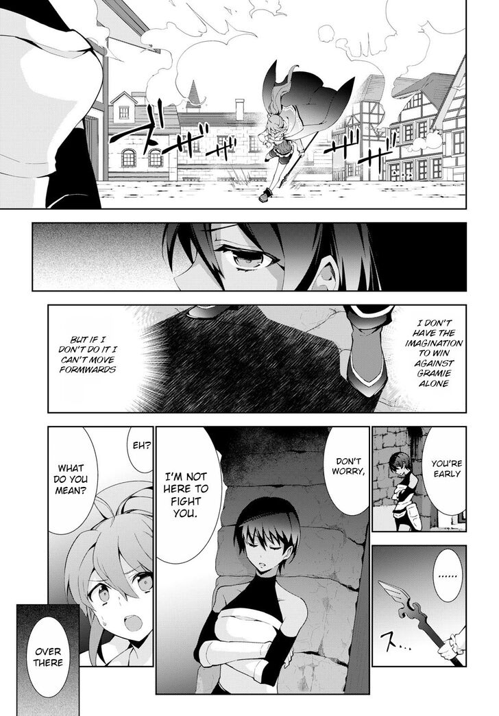 Page 16 of Chapter 20