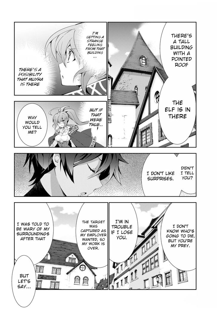 Page 17 of Chapter 20