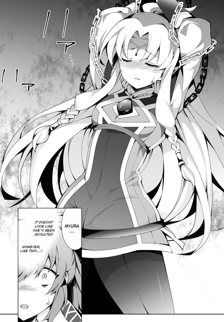 Page 24 of Chapter 20