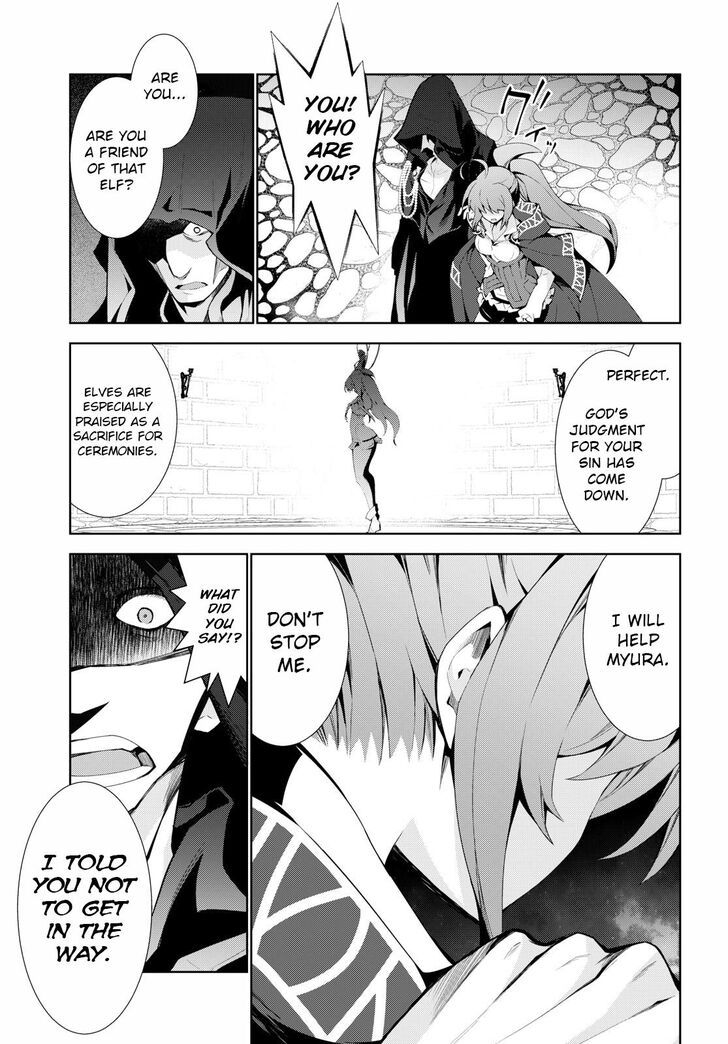Page 25 of Chapter 20