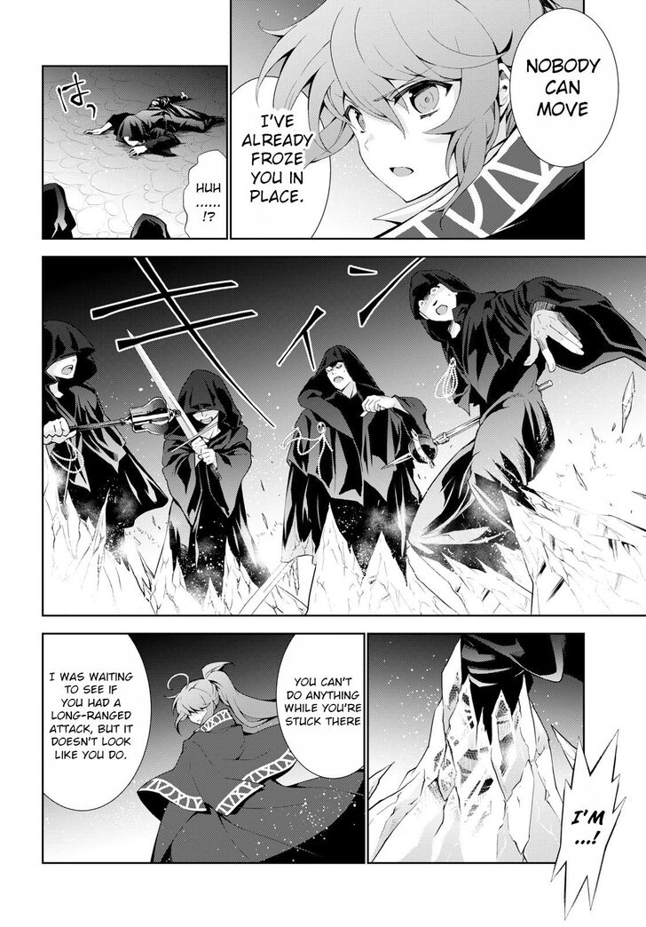Page 28 of Chapter 20