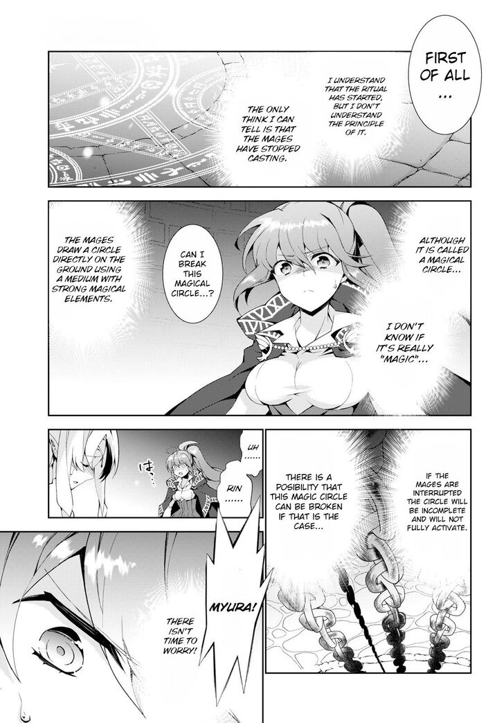 Page 31 of Chapter 20
