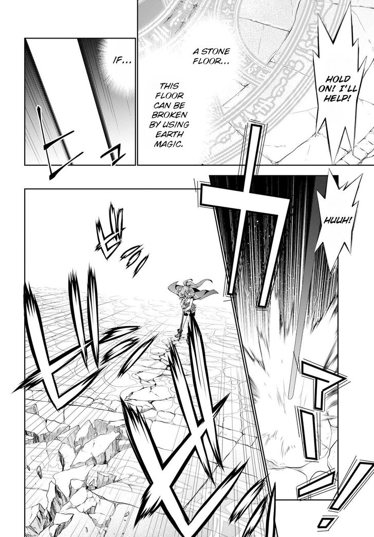 Page 32 of Chapter 20